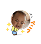 かいじゅな2022（個別スタンプ：11）