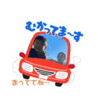 かいじゅな2022（個別スタンプ：15）