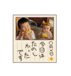 かいじゅな2022（個別スタンプ：18）