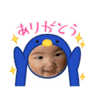 かいじゅな2022（個別スタンプ：20）