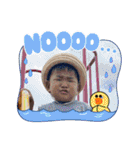 かいじゅな2022（個別スタンプ：27）