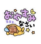かいじゅな2022（個別スタンプ：28）