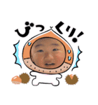 かいじゅな2022（個別スタンプ：30）