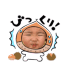かいじゅな2022（個別スタンプ：31）