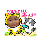 かいじゅな2022（個別スタンプ：39）