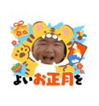 かいじゅな2022（個別スタンプ：40）