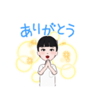 人のいるスタンプ（個別スタンプ：2）