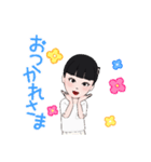 人のいるスタンプ（個別スタンプ：4）