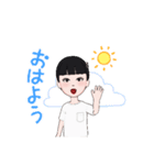 人のいるスタンプ（個別スタンプ：5）