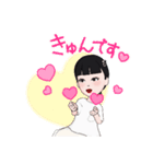 人のいるスタンプ（個別スタンプ：6）