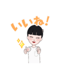 人のいるスタンプ（個別スタンプ：8）