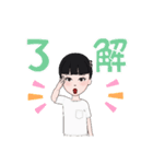 人のいるスタンプ（個別スタンプ：10）
