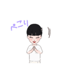 人のいるスタンプ（個別スタンプ：11）