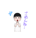 人のいるスタンプ（個別スタンプ：14）