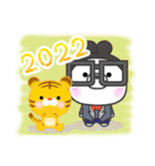 お正月2022 × がぁくま（個別スタンプ：29）