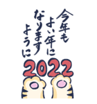 +*.大人シンプル+*.BIGな新年のご挨拶♪（個別スタンプ：3）