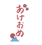 +*.大人シンプル+*.BIGな新年のご挨拶♪（個別スタンプ：7）