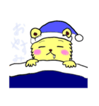 むぎくま（個別スタンプ：2）