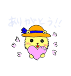 むぎくま（個別スタンプ：4）