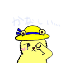 むぎくま（個別スタンプ：6）