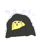 むぎくま（個別スタンプ：11）