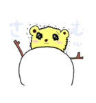 むぎくま（個別スタンプ：12）