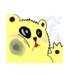 むぎくま（個別スタンプ：13）