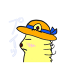 むぎくま（個別スタンプ：15）