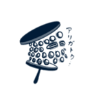打楽器ズ（個別スタンプ：21）