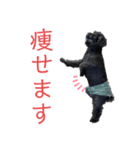 y.くぅちゃん（個別スタンプ：16）