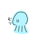 海の者（個別スタンプ：2）