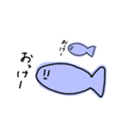 海の者（個別スタンプ：3）