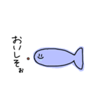 海の者（個別スタンプ：4）