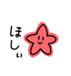海の者（個別スタンプ：5）