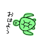 海の者（個別スタンプ：7）
