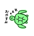海の者（個別スタンプ：8）