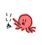 海の者（個別スタンプ：11）