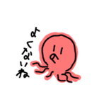 海の者（個別スタンプ：12）