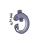 海の者（個別スタンプ：14）