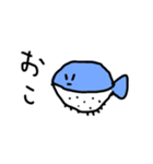 海の者（個別スタンプ：15）