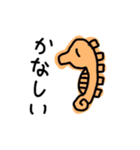 海の者（個別スタンプ：19）