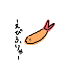 海の者（個別スタンプ：23）