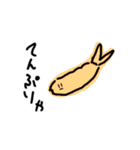 海の者（個別スタンプ：24）