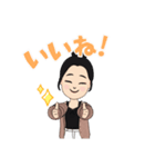 可愛い♥♡女の子のスタンプ（個別スタンプ：8）