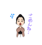 可愛い♥♡女の子のスタンプ（個別スタンプ：14）