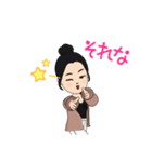 可愛い♥♡女の子のスタンプ（個別スタンプ：16）