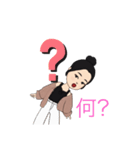 可愛い 女の子のスタンプ 日本語+英語（個別スタンプ：15）