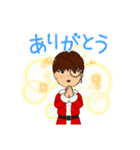河西（個別スタンプ：2）