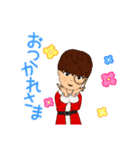 河西（個別スタンプ：4）