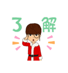 河西（個別スタンプ：10）